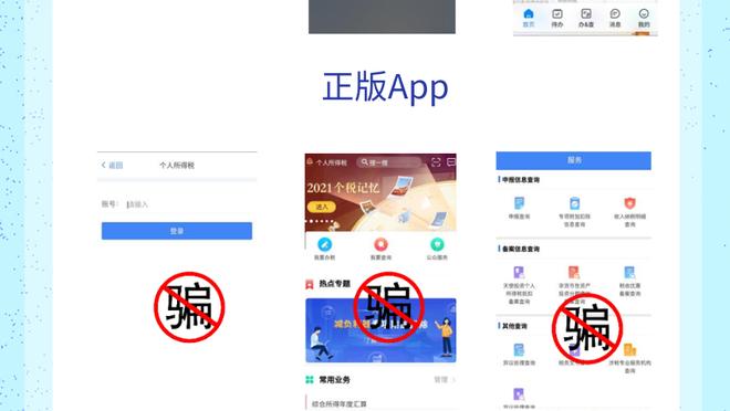开云官网手机版下载app截图2